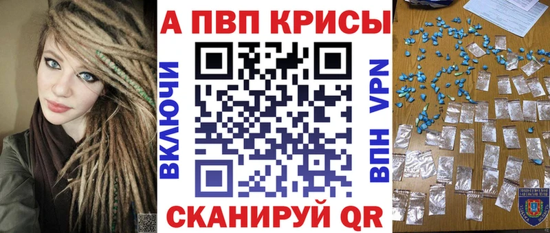 Купить ГАШИШ  СОЛЬ  Меф мяу мяу  Канабис  Ленинск-Кузнецкий