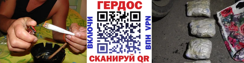 ГЕРОИН Heroin  Купить закладки  Ленинск-Кузнецкий 