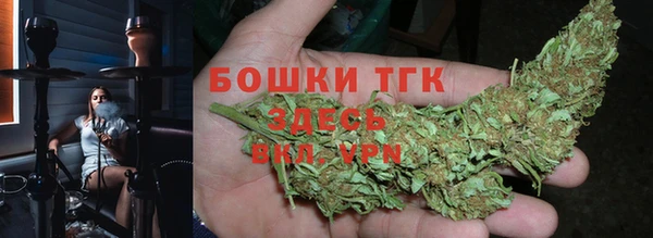 spice Каменск-Шахтинский