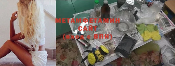 бошки Каменка
