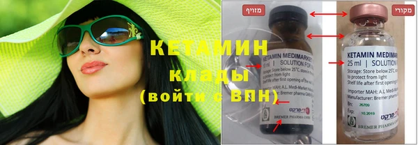 spice Каменск-Шахтинский