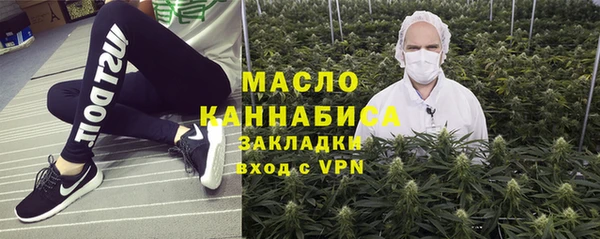 spice Каменск-Шахтинский