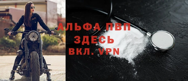 spice Каменск-Шахтинский
