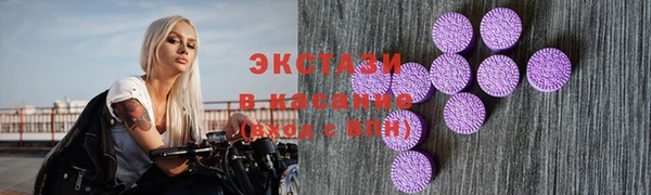 spice Каменск-Шахтинский